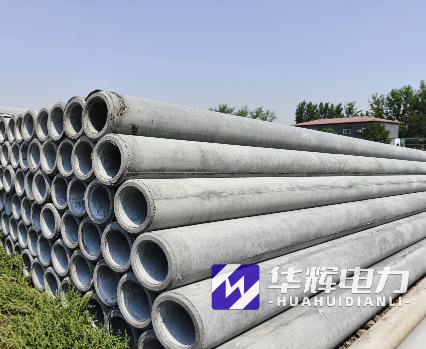 富县12米水泥电线杆